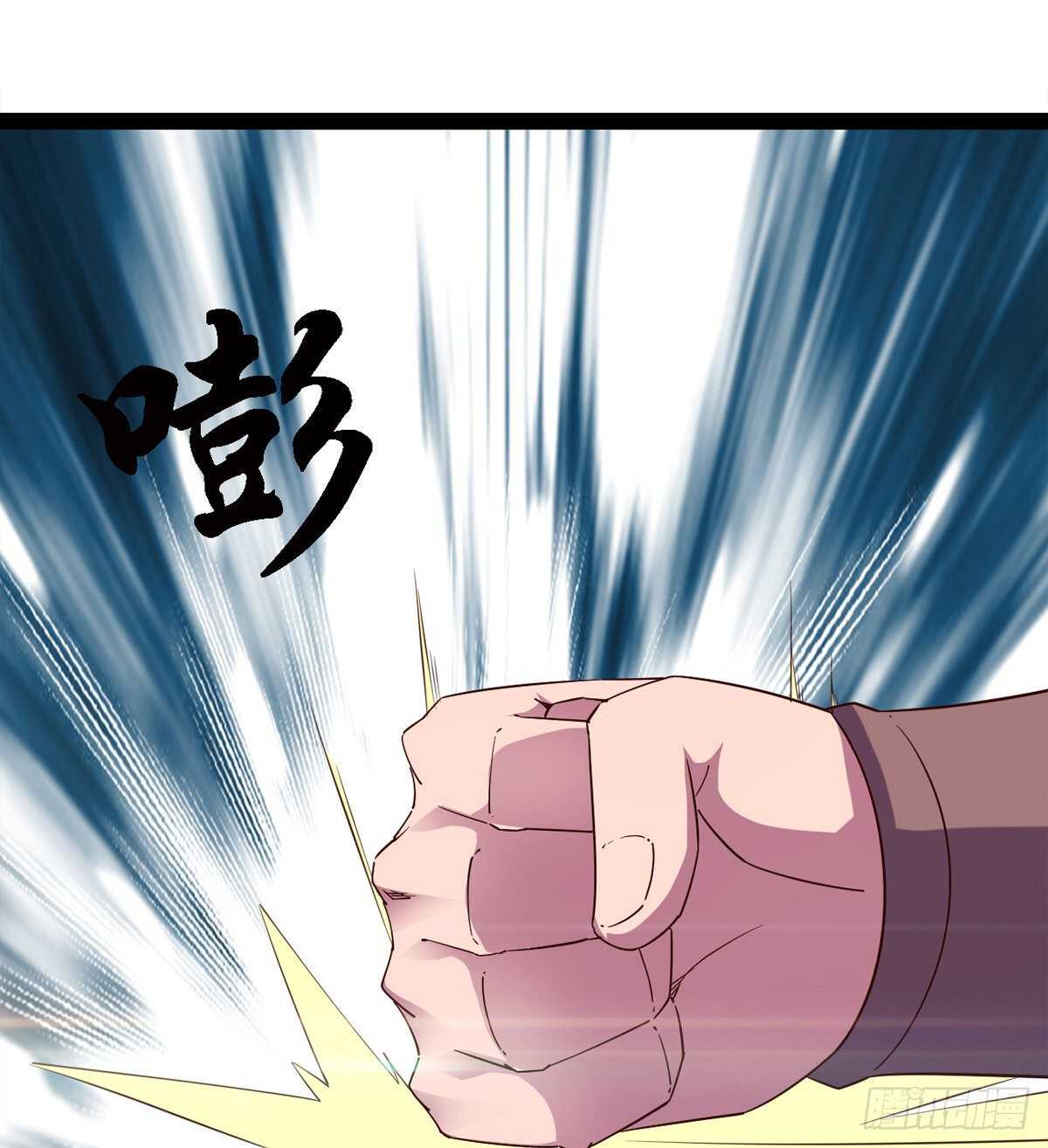 剑途韩漫全集-萝莉见萝莉无删减无遮挡章节图片 