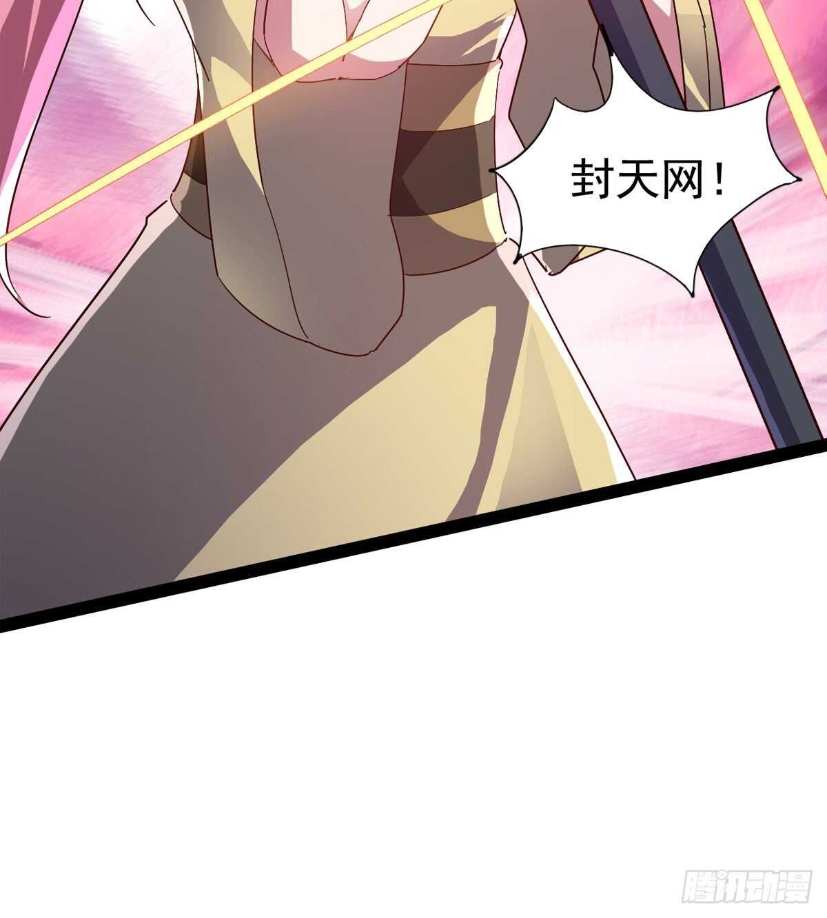 剑途韩漫全集-萝莉见萝莉无删减无遮挡章节图片 