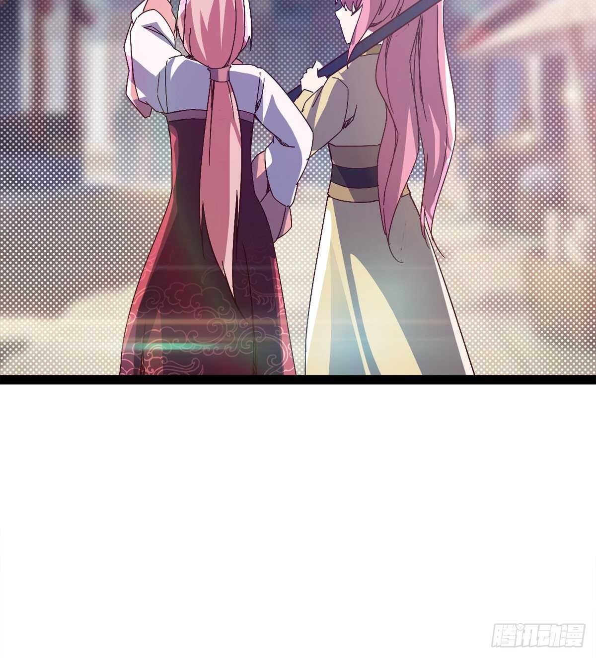 剑途韩漫全集-萝莉见萝莉无删减无遮挡章节图片 