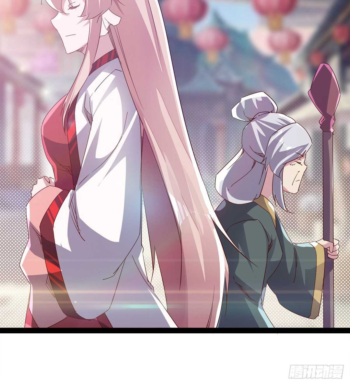 剑途韩漫全集-谁玩儿谁不一定呢无删减无遮挡章节图片 
