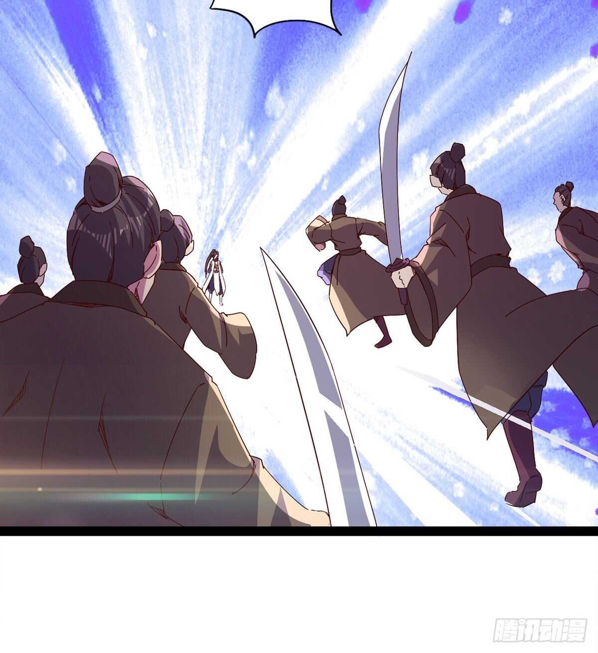 剑途韩漫全集-石殇杀挚爱无删减无遮挡章节图片 