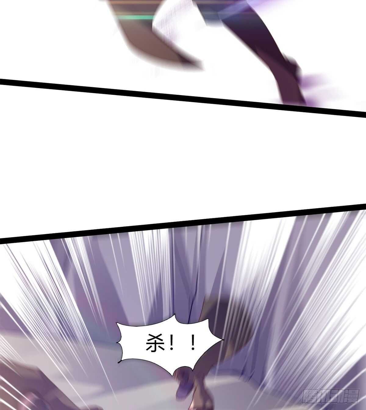 剑途韩漫全集-石殇杀挚爱无删减无遮挡章节图片 