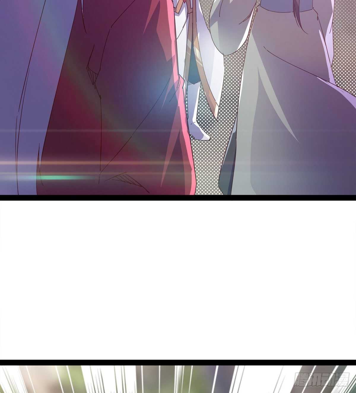 剑途韩漫全集-两女被绑了？无删减无遮挡章节图片 