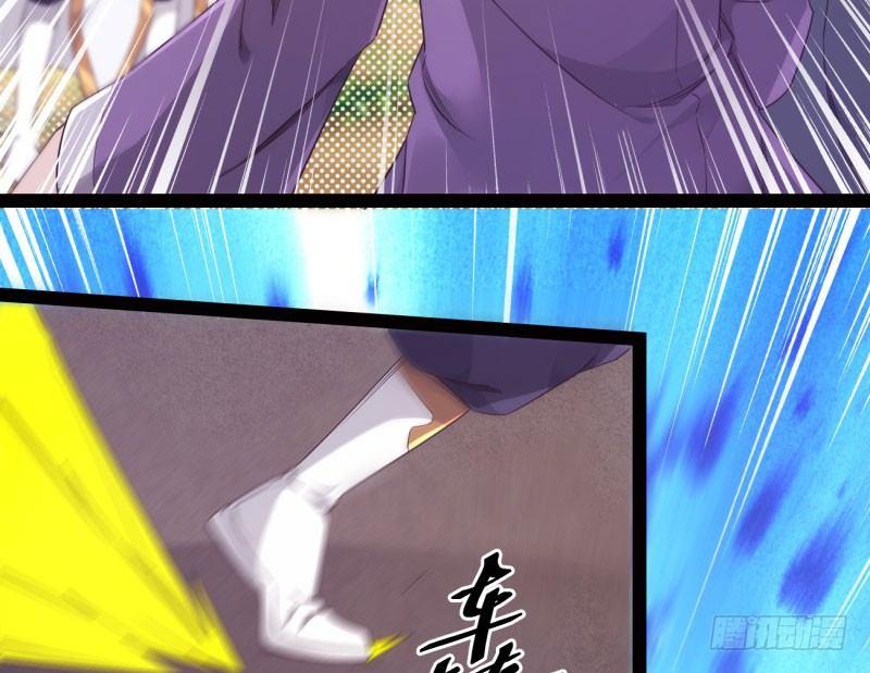 剑途韩漫全集-锋芒毕露无删减无遮挡章节图片 