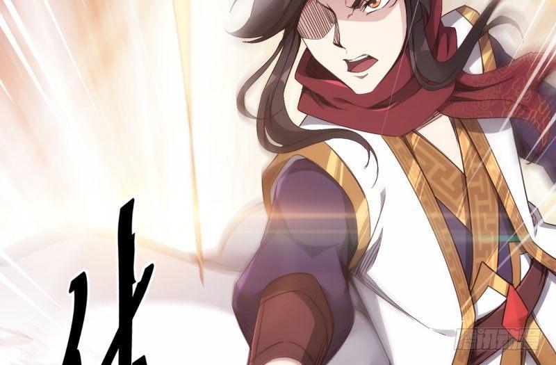 剑途韩漫全集-锋芒毕露无删减无遮挡章节图片 