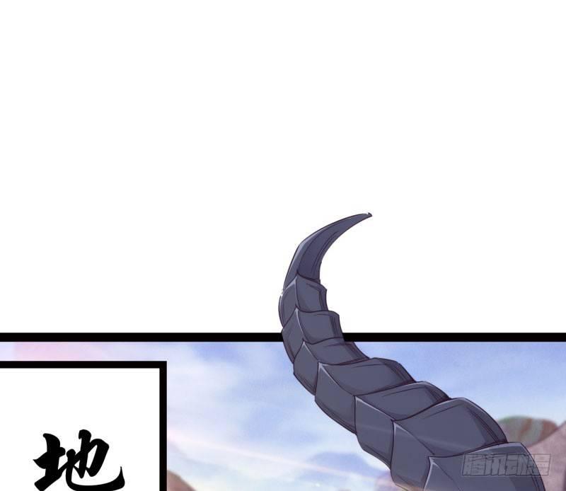 剑途韩漫全集-锋芒毕露无删减无遮挡章节图片 