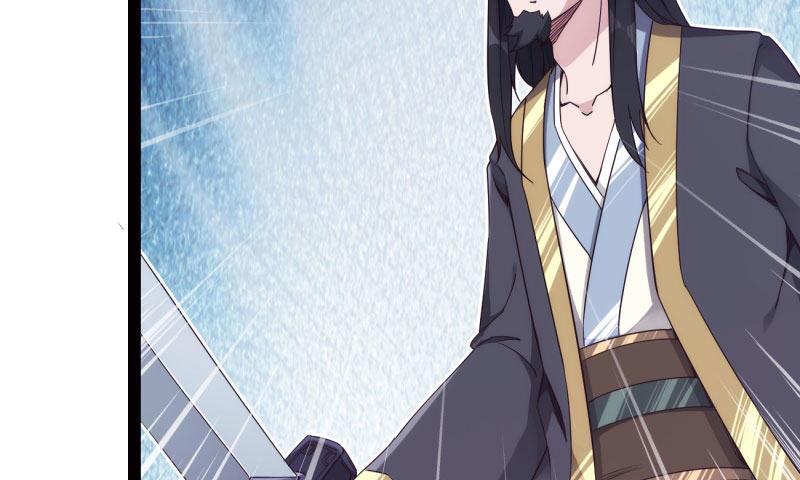 剑途韩漫全集-锋芒毕露无删减无遮挡章节图片 