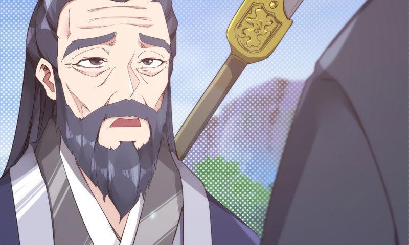 剑途韩漫全集-锋芒毕露无删减无遮挡章节图片 