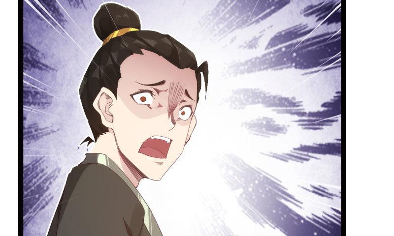 剑途韩漫全集-锋芒毕露无删减无遮挡章节图片 