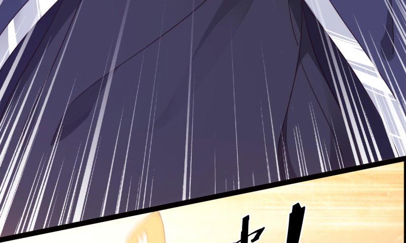 剑途韩漫全集-锋芒毕露无删减无遮挡章节图片 