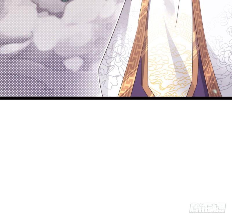 剑途韩漫全集-锋芒毕露无删减无遮挡章节图片 