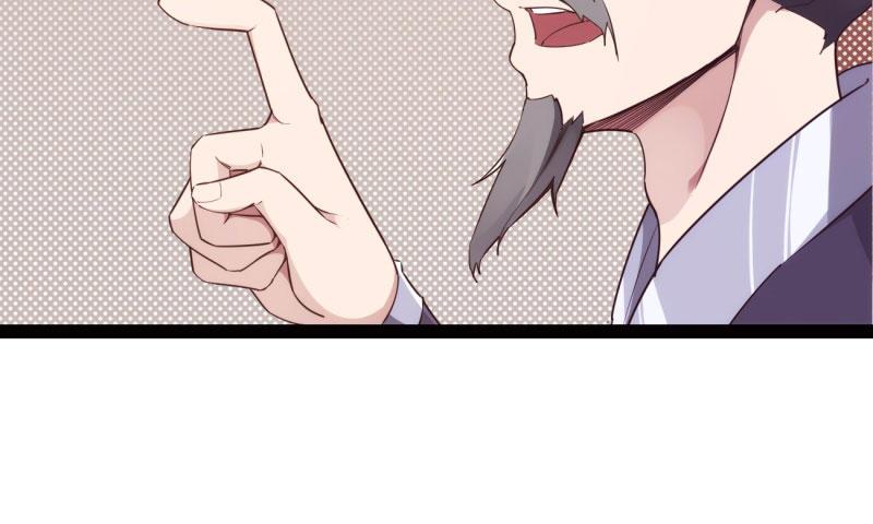 剑途韩漫全集-锋芒毕露无删减无遮挡章节图片 