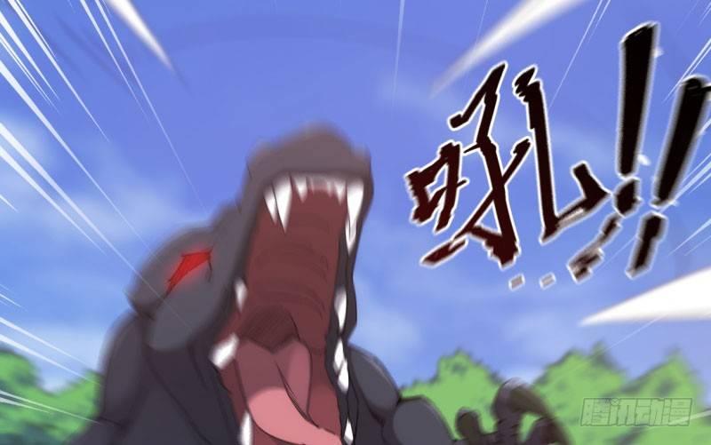 剑途韩漫全集-锋芒毕露无删减无遮挡章节图片 