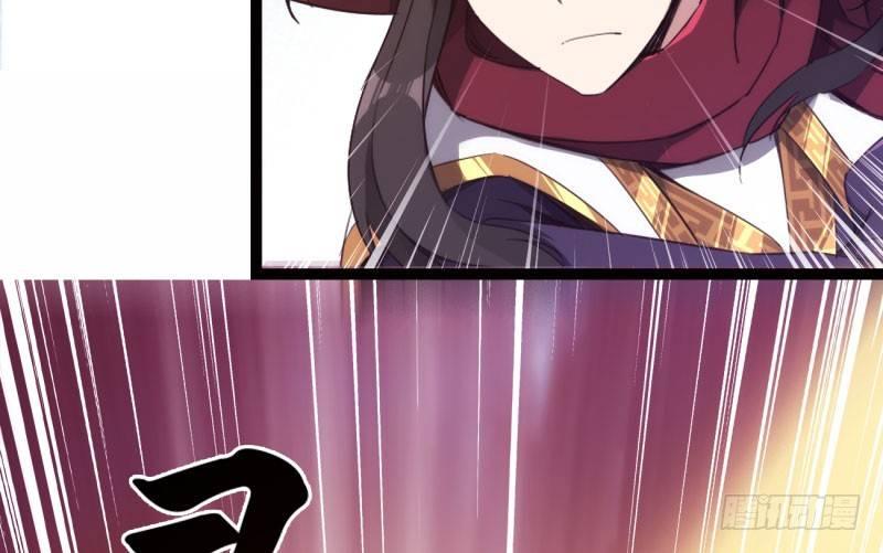 剑途韩漫全集-锋芒毕露无删减无遮挡章节图片 
