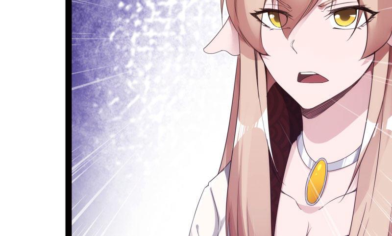 剑途韩漫全集-锋芒毕露无删减无遮挡章节图片 