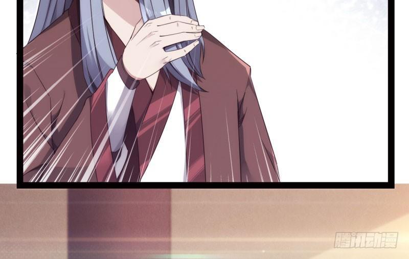 剑途韩漫全集-锋芒毕露无删减无遮挡章节图片 