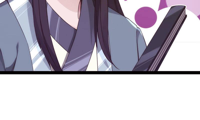 剑途韩漫全集-锋芒毕露无删减无遮挡章节图片 
