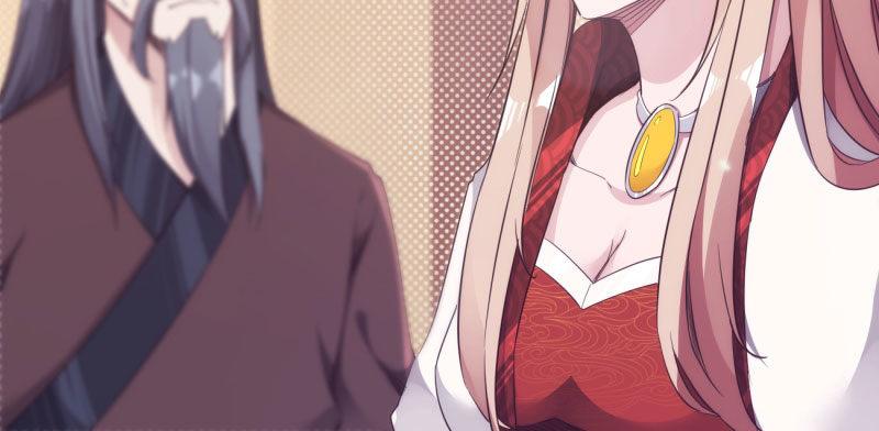 剑途韩漫全集-锋芒毕露无删减无遮挡章节图片 