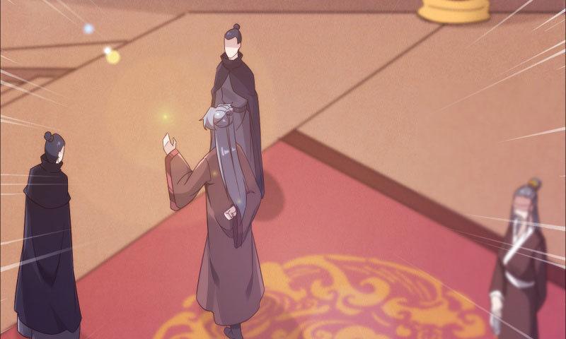 剑途韩漫全集-锋芒毕露无删减无遮挡章节图片 
