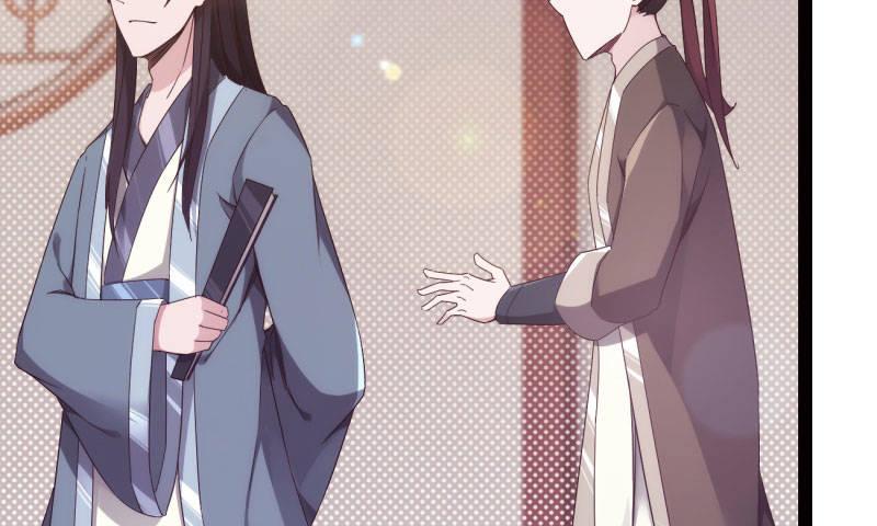 剑途韩漫全集-锋芒毕露无删减无遮挡章节图片 