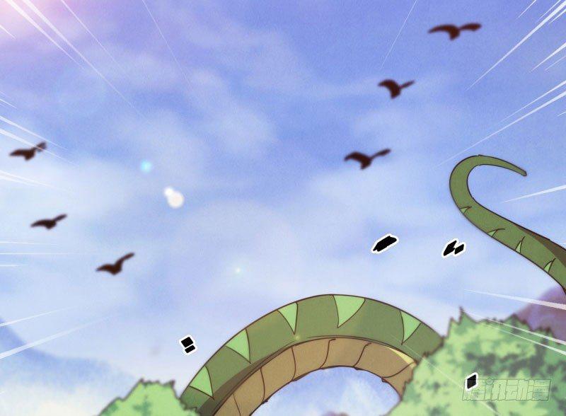 剑途韩漫全集-锋芒毕露无删减无遮挡章节图片 