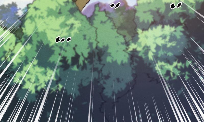 剑途韩漫全集-锋芒毕露无删减无遮挡章节图片 