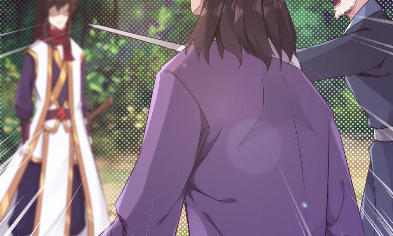 剑途韩漫全集-锋芒毕露无删减无遮挡章节图片 