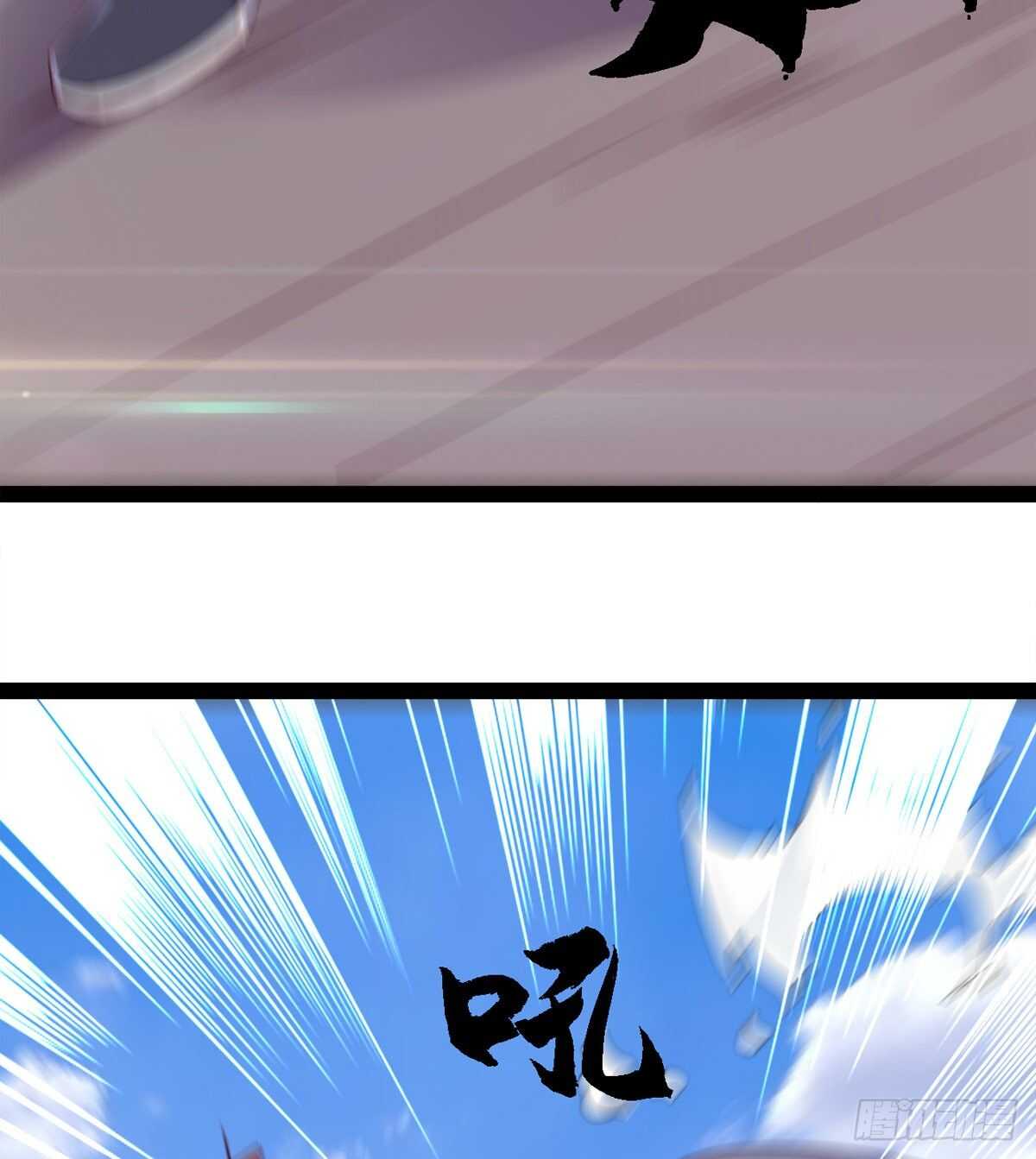 剑途韩漫全集-龙渊岛无删减无遮挡章节图片 