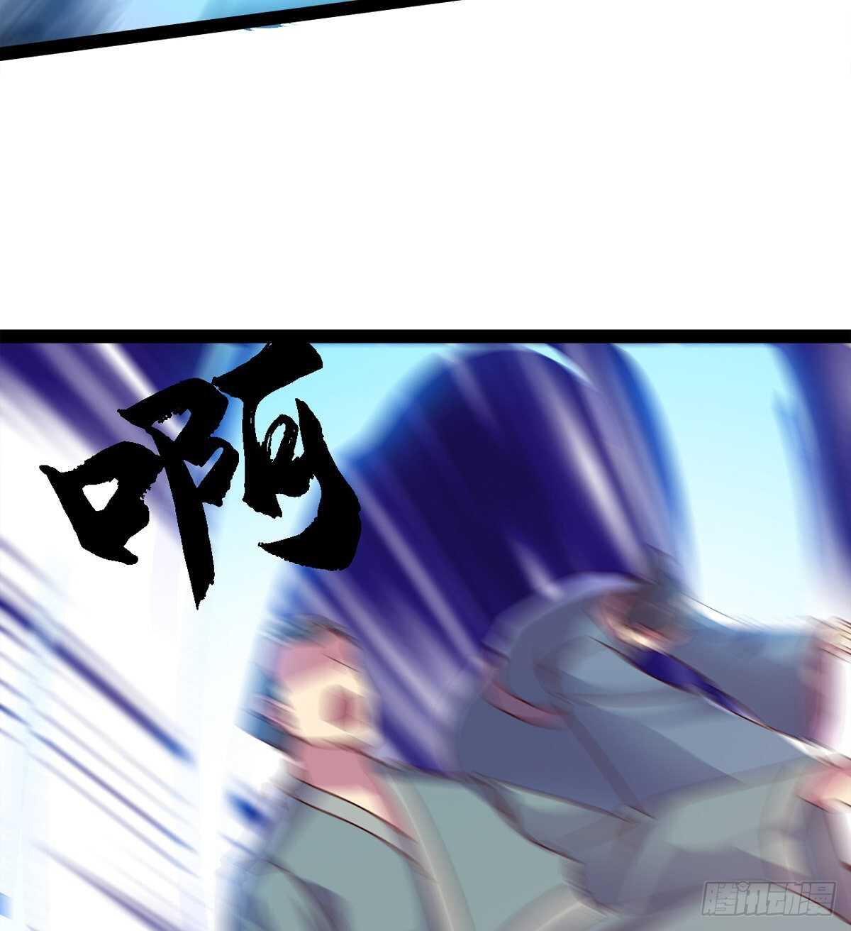 剑途韩漫全集-龙渊岛无删减无遮挡章节图片 