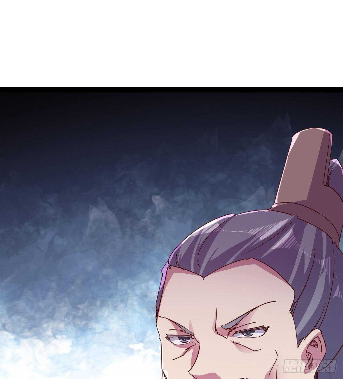 剑途韩漫全集-龙渊岛无删减无遮挡章节图片 
