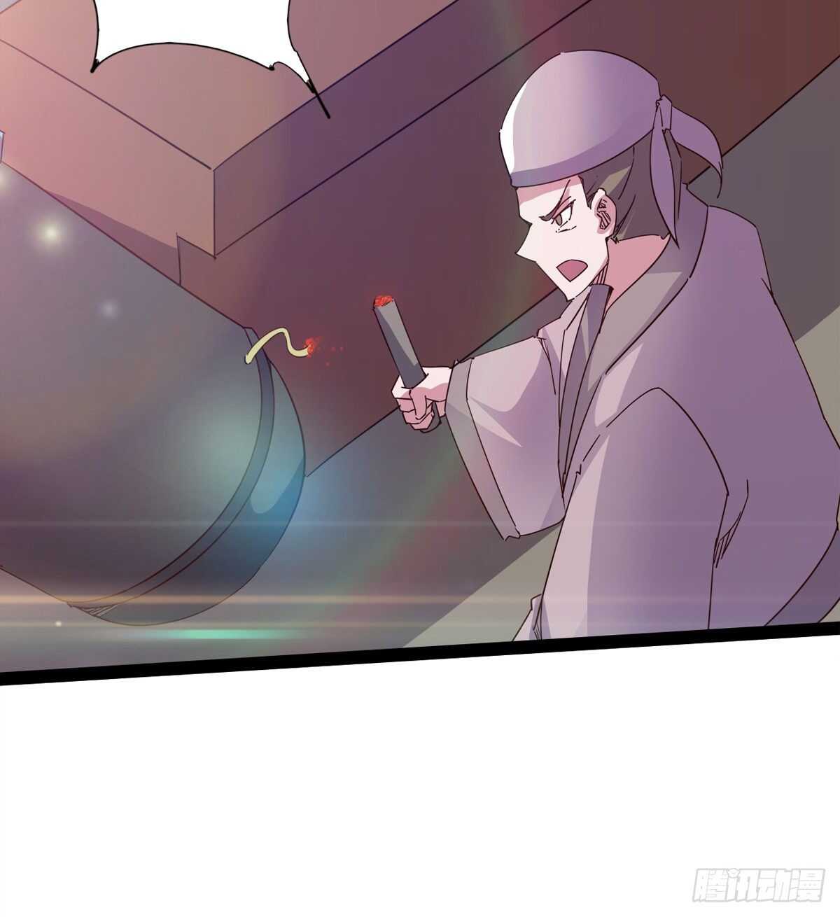 剑途韩漫全集-龙渊岛无删减无遮挡章节图片 