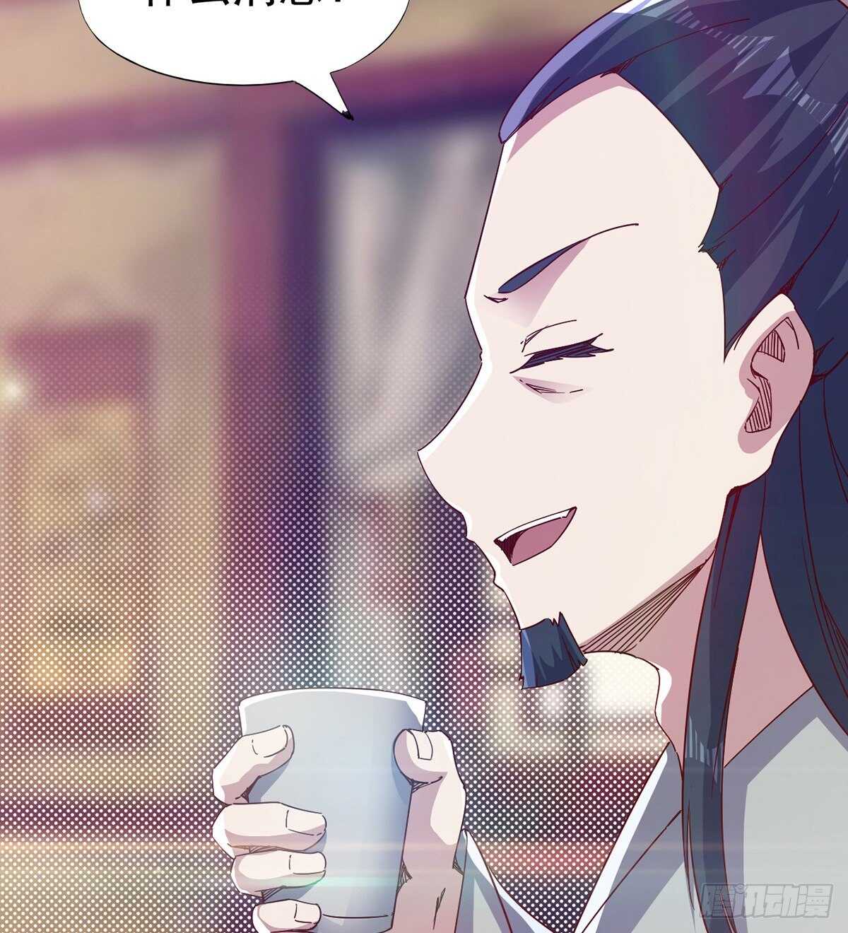 剑途韩漫全集-无敌的上师无删减无遮挡章节图片 