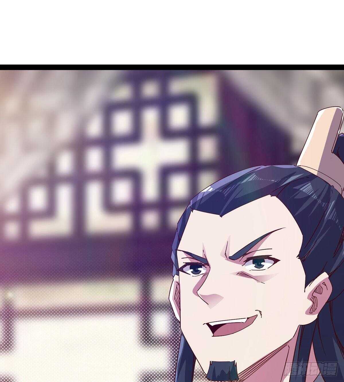 剑途韩漫全集-无敌的上师无删减无遮挡章节图片 