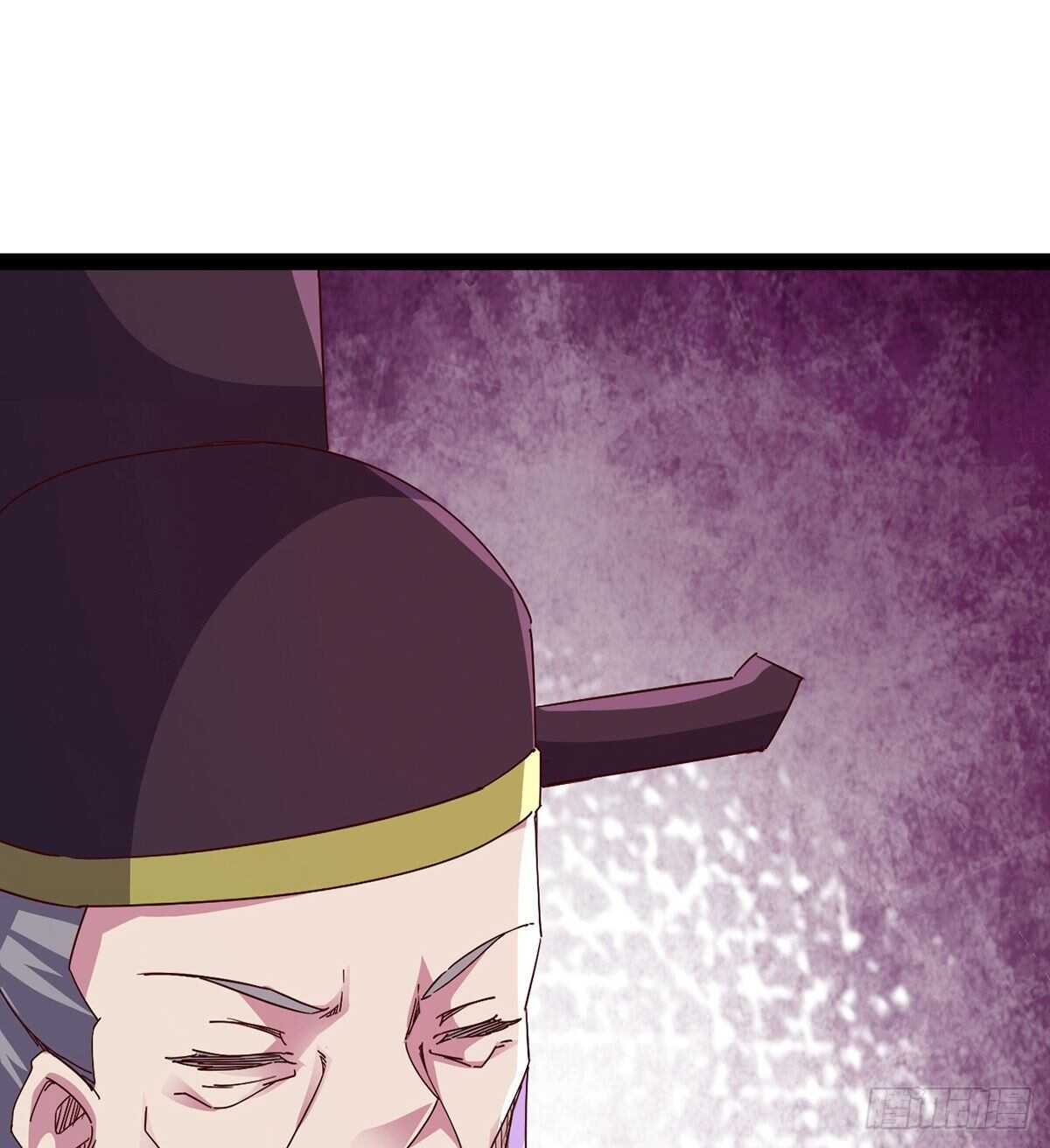 剑途韩漫全集-无敌的上师无删减无遮挡章节图片 