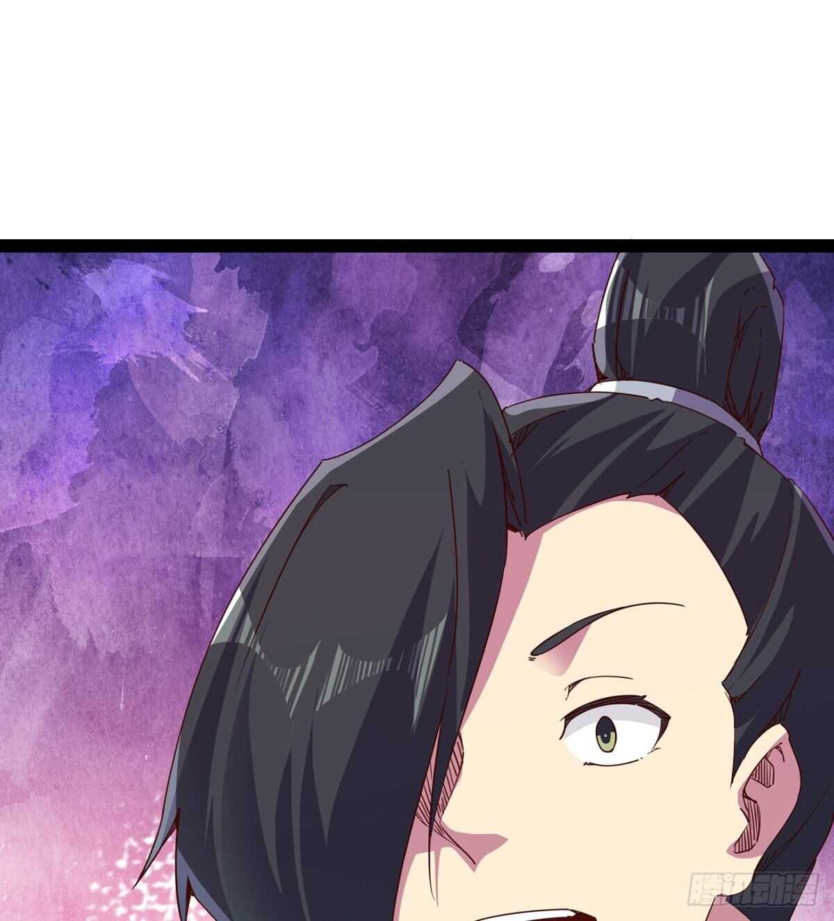 剑途韩漫全集-无敌的上师无删减无遮挡章节图片 