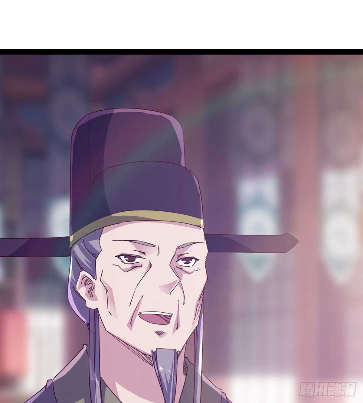 剑途韩漫全集-无敌的上师无删减无遮挡章节图片 