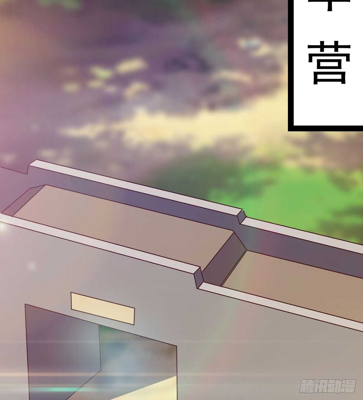 剑途韩漫全集-无敌的上师无删减无遮挡章节图片 