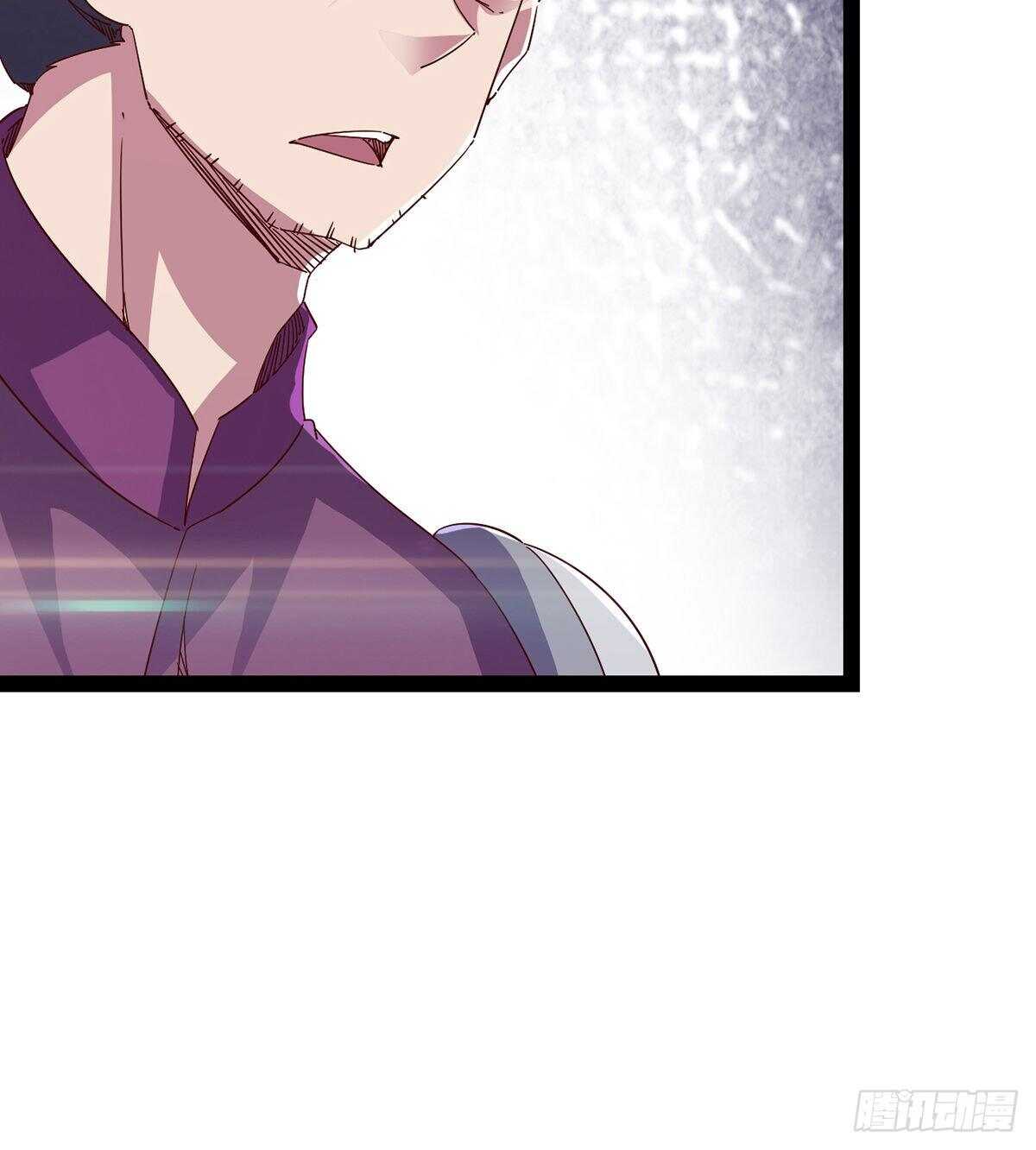 剑途韩漫全集-无敌的上师无删减无遮挡章节图片 