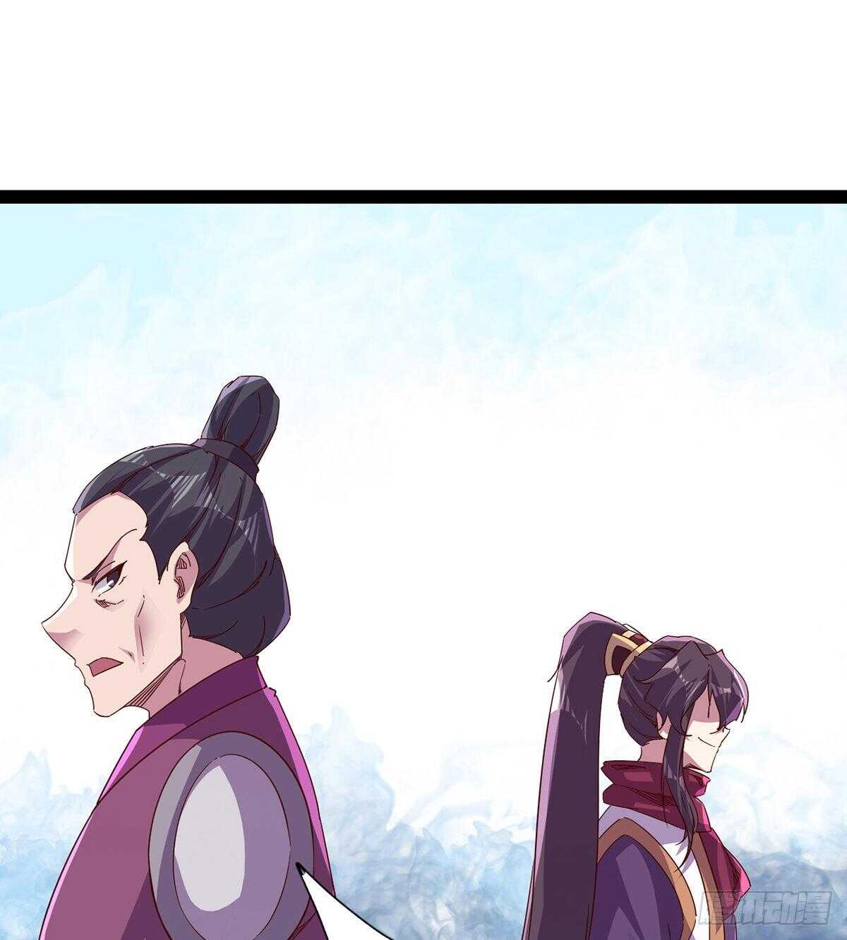 剑途韩漫全集-无敌的上师无删减无遮挡章节图片 