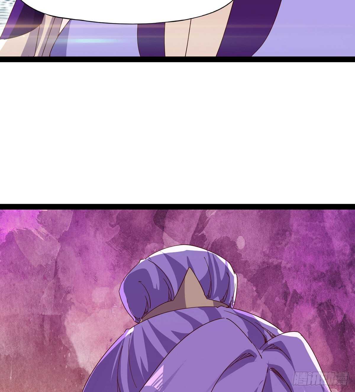 剑途韩漫全集-无敌的上师无删减无遮挡章节图片 