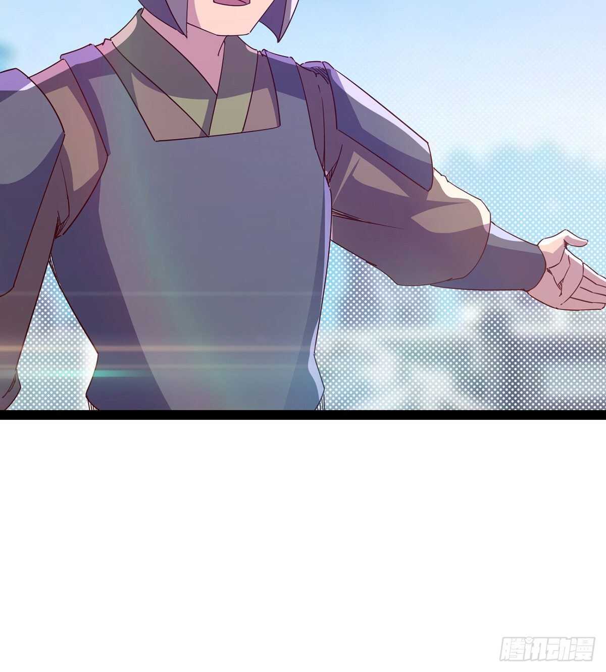剑途韩漫全集-无敌的上师无删减无遮挡章节图片 