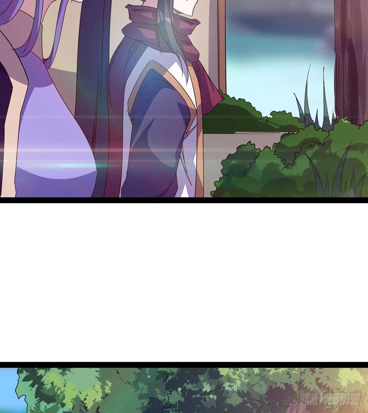 剑途韩漫全集-无敌的上师无删减无遮挡章节图片 