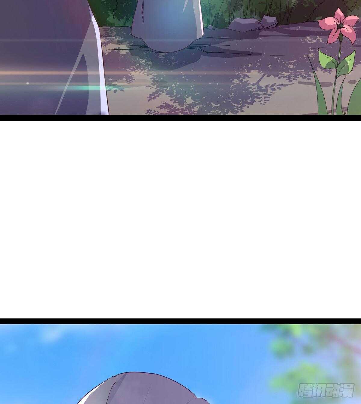 剑途韩漫全集-无敌的上师无删减无遮挡章节图片 
