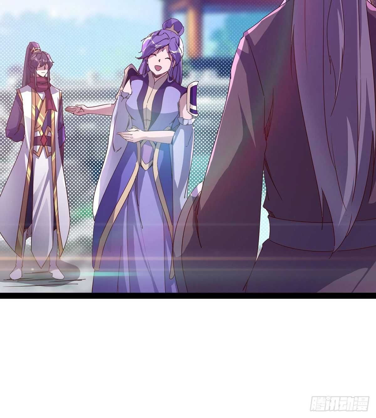 剑途韩漫全集-无敌的上师无删减无遮挡章节图片 