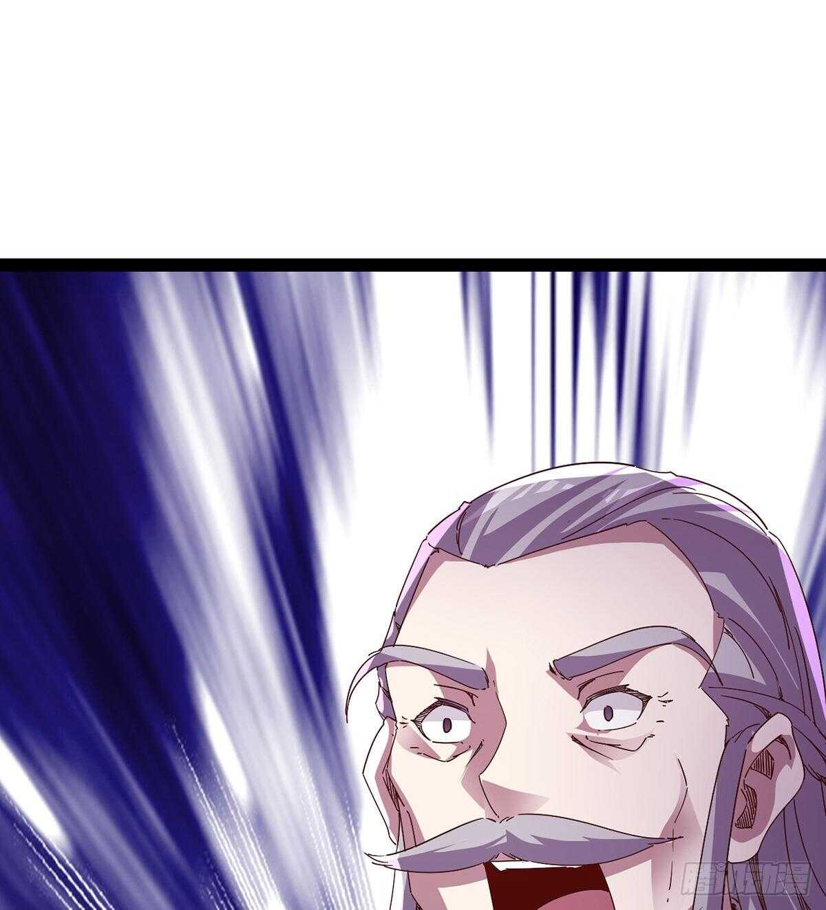 剑途韩漫全集-无敌的上师无删减无遮挡章节图片 