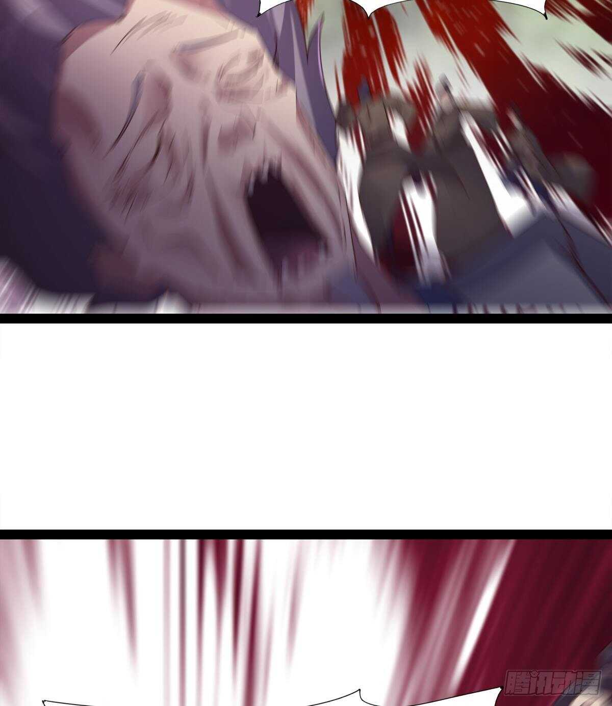 剑途韩漫全集-上师只是奴仆无删减无遮挡章节图片 