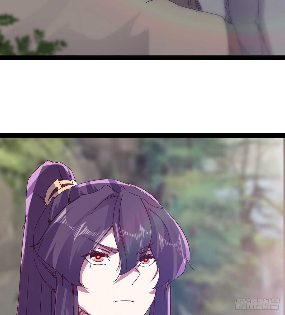 剑途韩漫全集-上师只是奴仆无删减无遮挡章节图片 