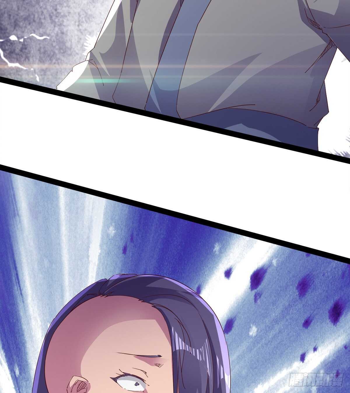 剑途韩漫全集-上师只是奴仆无删减无遮挡章节图片 