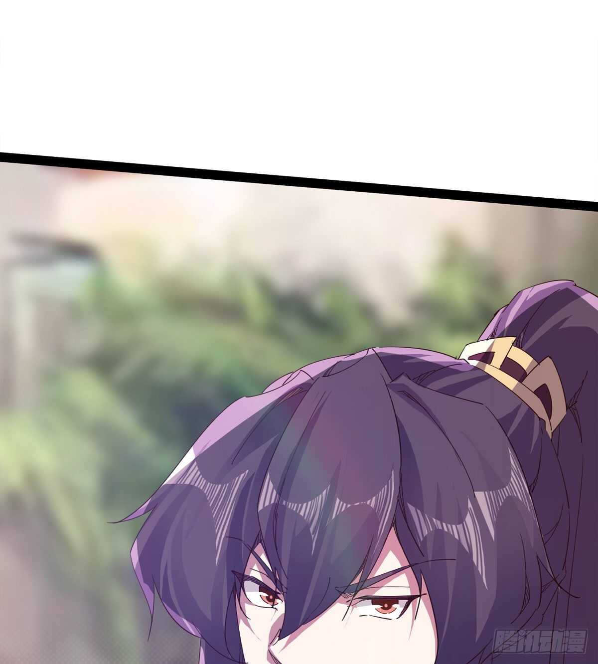 剑途韩漫全集-上师只是奴仆无删减无遮挡章节图片 
