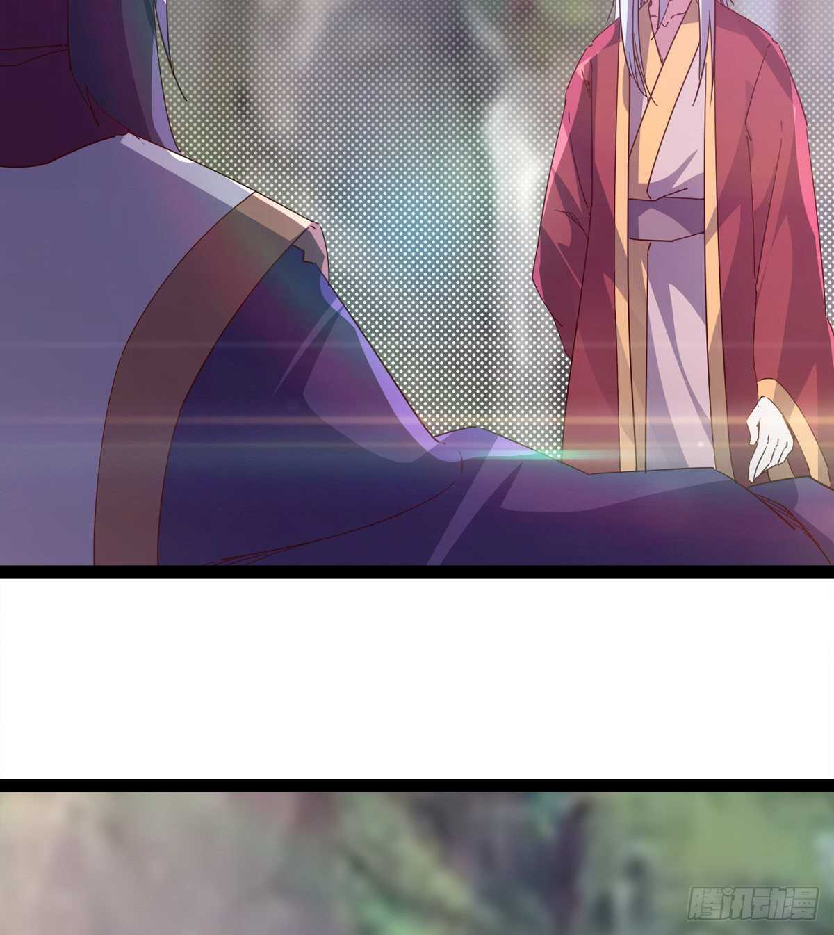 剑途韩漫全集-上师只是奴仆无删减无遮挡章节图片 